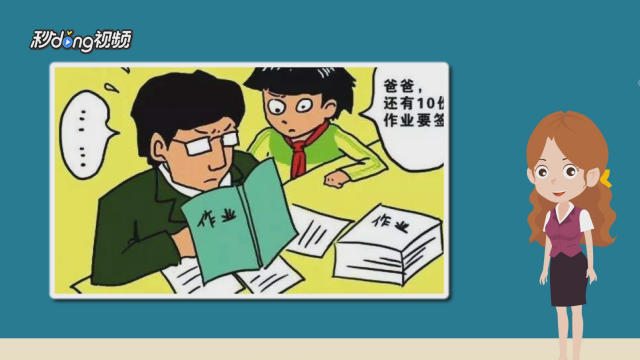 开云电竞app下载安装