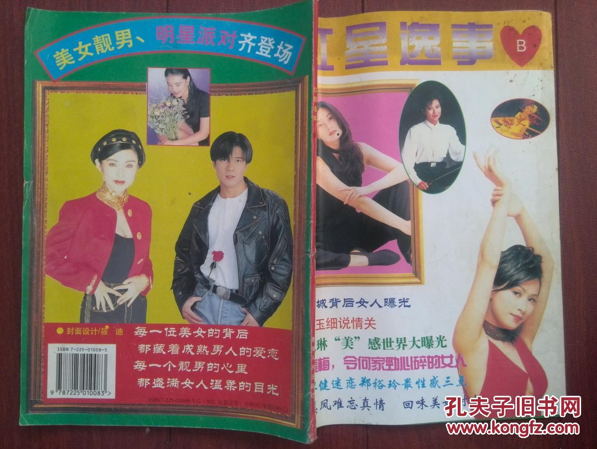 开云电竞app下载安装