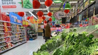 开云电竞app下载安装