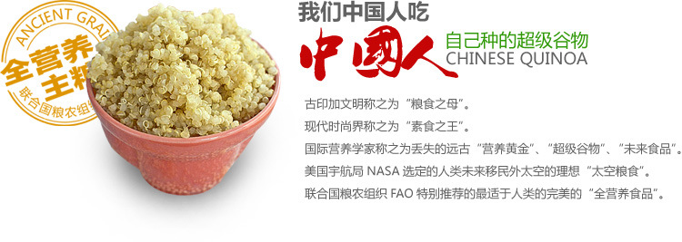 开云电竞_GIF-替补奇兵发威!帕科打进联赛第13球(图1) 开云电竞