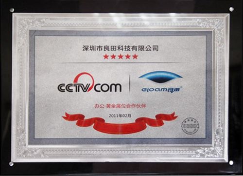 开云电竞app下载安装