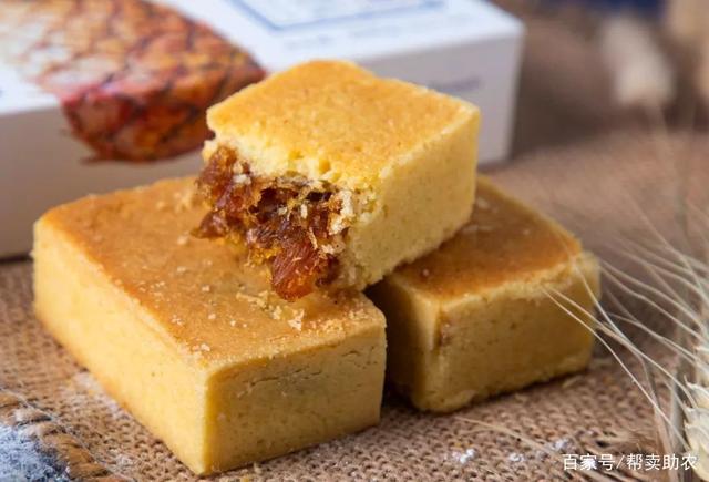 开云电竞app下载安装