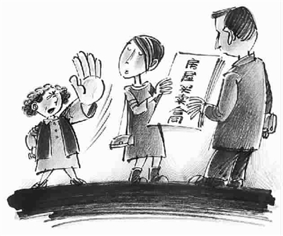 开云电竞app下载安装|香川:将全力以赴踢世界杯(图1) 开云电竞app下载安装