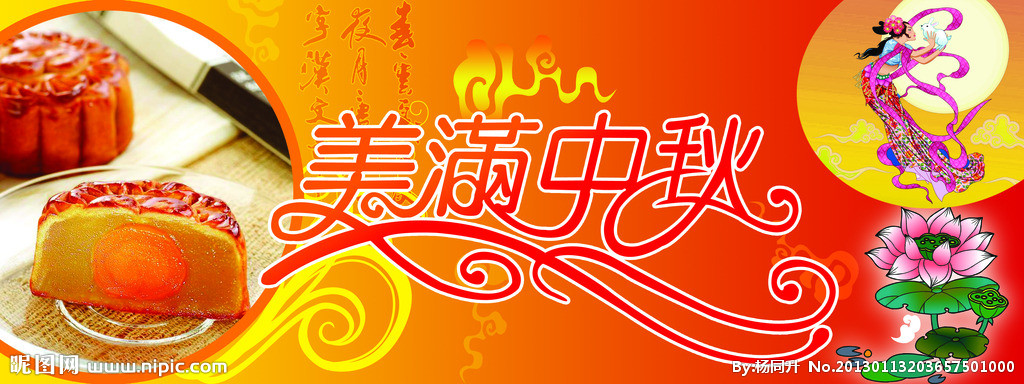 曝格策同意回归多特 2300万欧报价低于拜仁预期‘开云电竞’(图2) 开云电竞官网