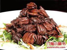 开云电竞app下载安装