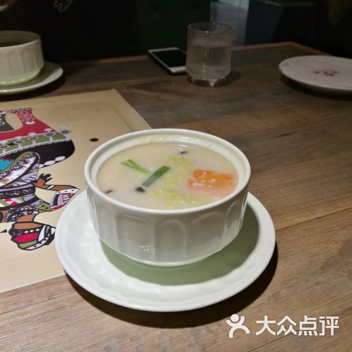 开云电竞app下载安装