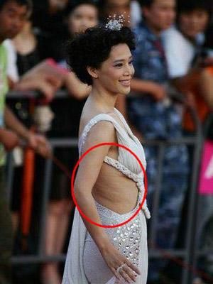 ‘开云电竞’【硬件小百科】AltiumDesigner小技巧(图3) 开云电竞app下载安装