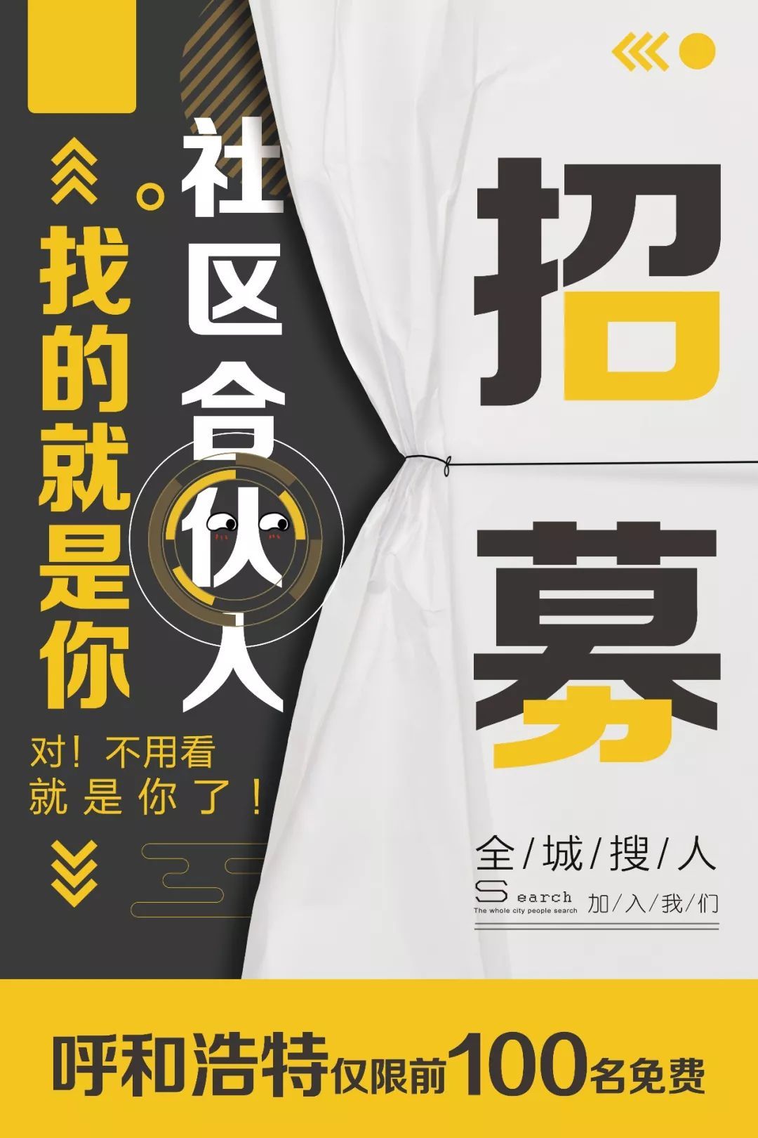 开云电竞-奥巴梅扬明年夏天或离队(图2) 开云电竞官网