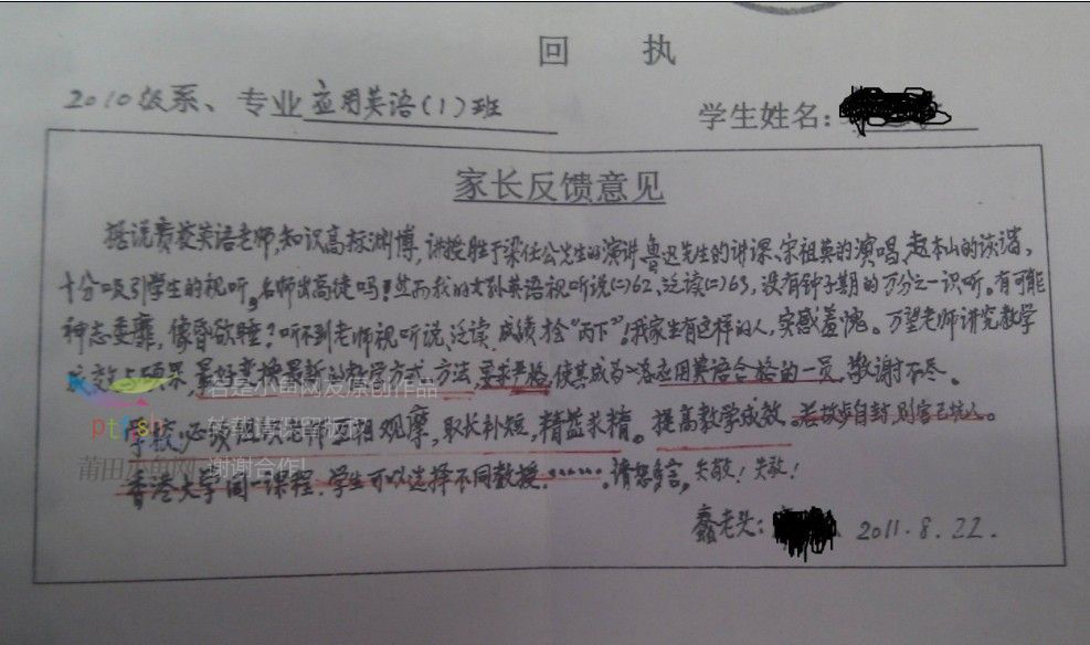 开云电竞app下载安装