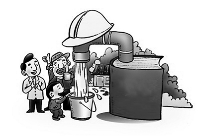 开云电竞app下载安装