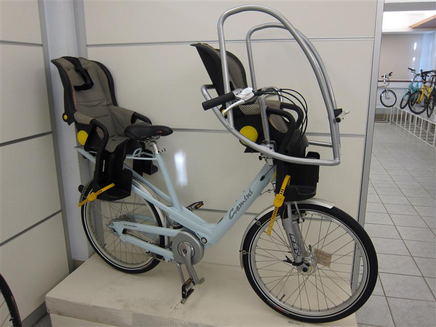 开云电竞app下载安装