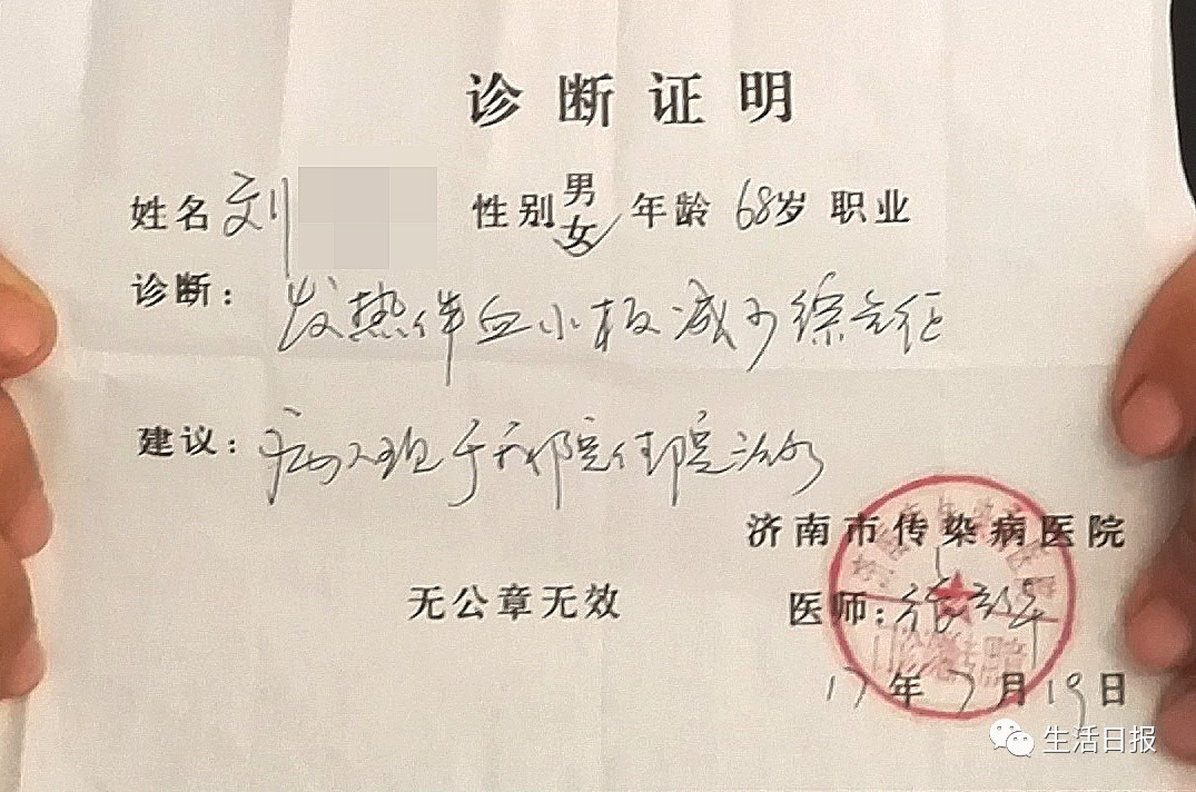 开云电竞app下载安装