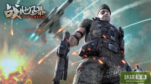 开云电竞app下载安装