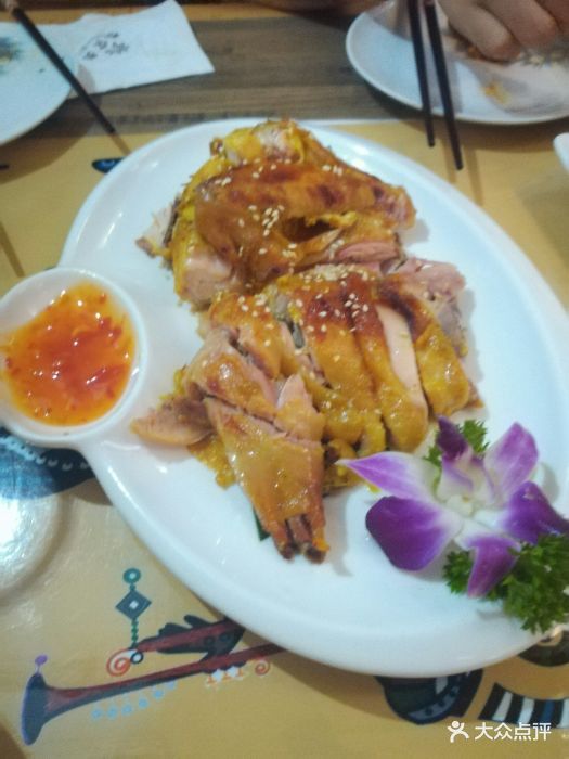 开云电竞app下载安装