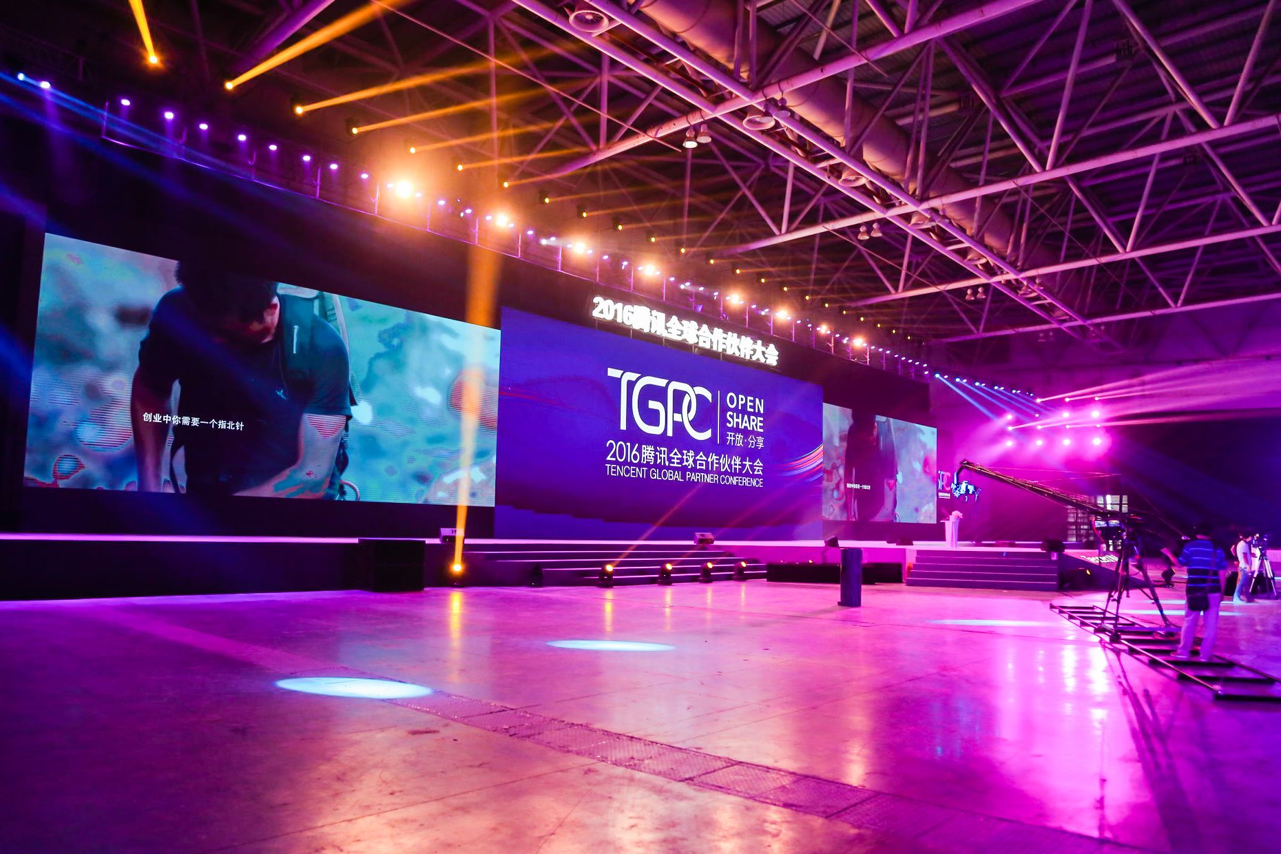 开云电竞app下载安装