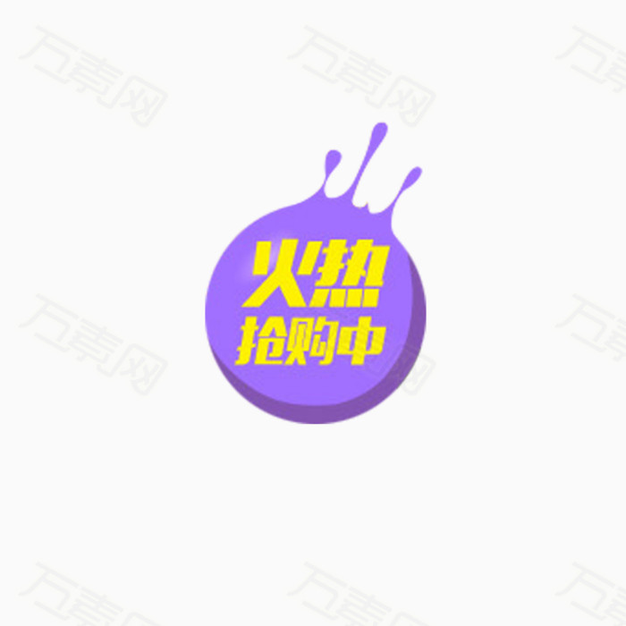 开云电竞app下载安装