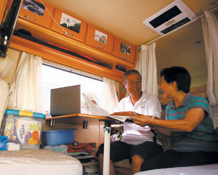 开云电竞app下载安装