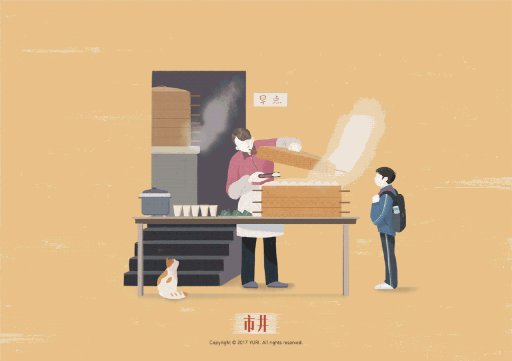 开云电竞app下载安装