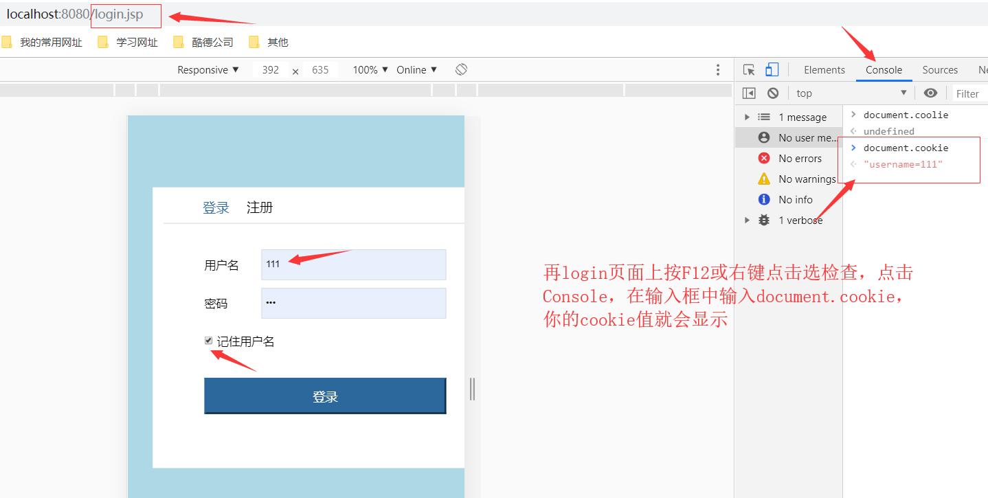 开云电竞app下载安装