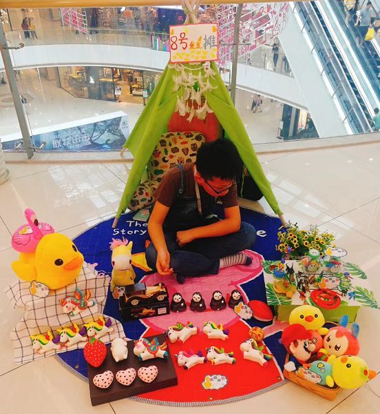 开云电竞app下载安装